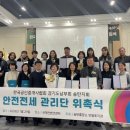 송탄출장소 이미지