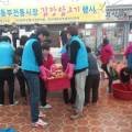 (주)뉴톤보청기 이미지