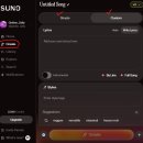 생성 + apple | 기막히게 음악 만들어주는 ai 수노(SUNO) 무료 노래 불러주는 AI, 음악 생성 AI 왕초보 사용 후기