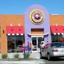 대신연쇄점 이미지