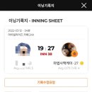 마이빌리어즈카페 이미지