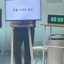 AI도구활용기초과정 B | 우리FIS 아카데미(우리 FISA) AI 엔지니어링 과정 6기 3주차 학습일지