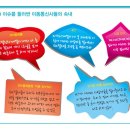 한성텔레콤 이미지