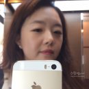 MnB토탈뷰티 | 울산속눈썹연장 삼산동 MnB토탈뷰티에서 속눈썹연장했어요 :-)