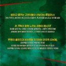 36비긴즈