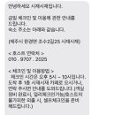 시재시재 이미지