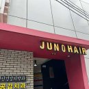 쏭샵헤어살롱 이미지