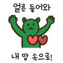 아트박스원주 이미지