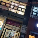 GS25세종봉안점 | 0