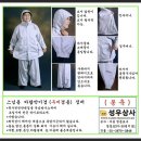 성우상사 이미지