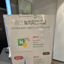 이쁘다헤어동성로 이미지