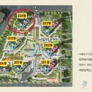 (주)청호종합관리 이미지