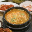 나포윤반점