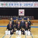 형곡고등학교 이미지