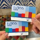 11650-16-28-10 | 5월 유럽신혼여행 : 14박 16일 루트 총정리(2편)- 리스본 2박3일 여행(리스보아카드,28번트램,날씨)