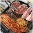 경아집밥 이미지