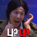 삼삼이식당