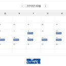 도시정보통합센터 어린이안전체험관 이미지