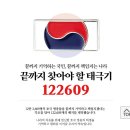 GS25 서초무지개점 이미지