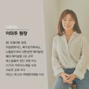 살롱 드 리헤어 이미지
