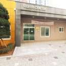 극동아파트경로당 네이버블로그
