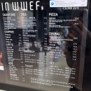 유림로 이미지