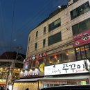 왕2노래연습장 이미지