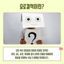 연세참비뇨의학과의원동탄 이미지