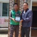 원앙경로당 이미지