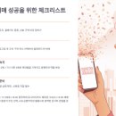 용아로R 네이버블로그
