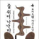 광기농장2 이미지