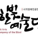 MUSIC IN THE Dark 이미지