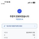 돌담흑돼지제주