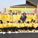 남면보건지소 이미지