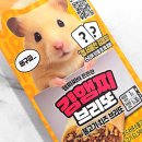 GS25 상봉송림점 이미지