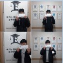 [공지] 장유 영어학원 ㅣ 영어학원 선택 기준 3가지
