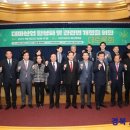 대마축산 이미지