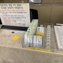 의료법인이젠의료재단 이미지