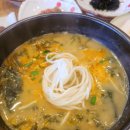 마중물추어탕 이미지