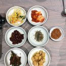 다금한식 이미지