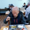 신*식 이미지