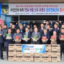 완도식품(주) 이미지