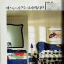 삼익광고