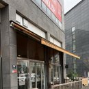 서초대로23길 97 | 230201~28