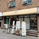 부천부흥중 | 신중동역카페 감성충만한 분위기에 이끌렸던 다정다소