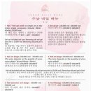 호이네일 이미지