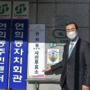 연희동주민센터 이미지