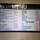 서초대로1길 19-6 이미지