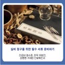 청구한약방 네이버블로그