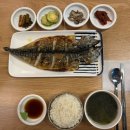 꾸니꾸니 | 광란의 생선춤 광란의 티라미수춤